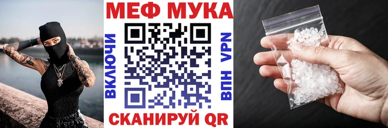 Сколько стоит Купино ГАШИШ  Codein  Мефедрон  Каннабис  Альфа ПВП 