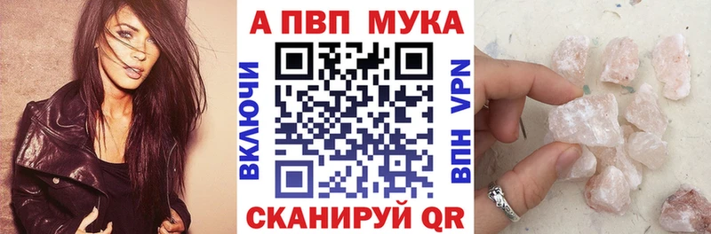 сколько стоит  Купино  A-PVP СК КРИС 