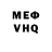 Первитин пудра Alexia Products