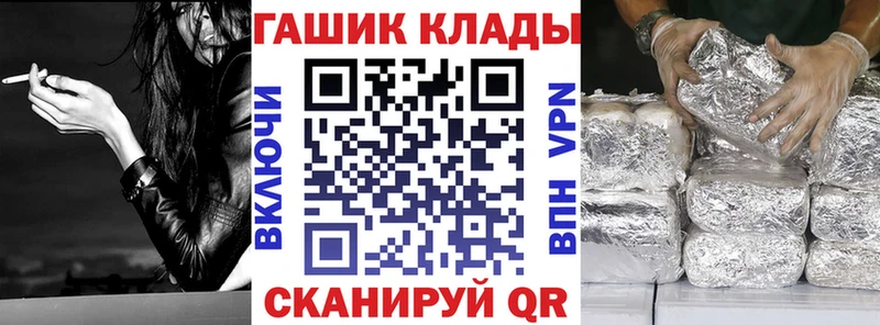 Гашиш 40% ТГК Купино