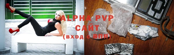 таблы Белоозёрский