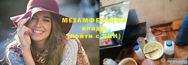 таблы Белоозёрский