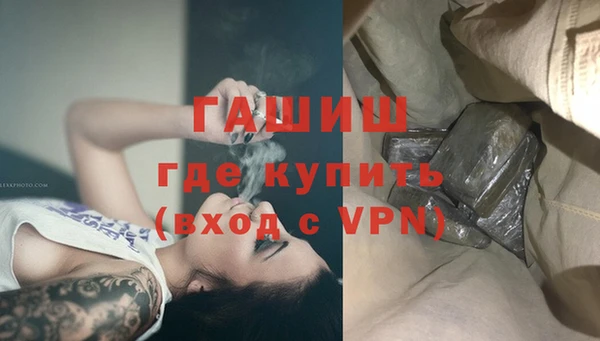 таблы Белоозёрский