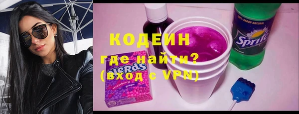 таблы Белоозёрский