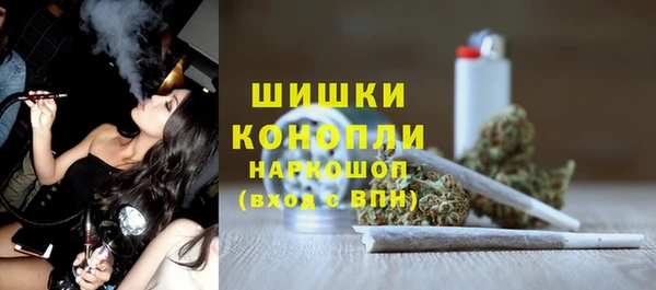 мет Белокуриха