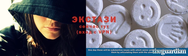 марихуана Семилуки