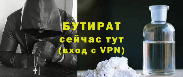 таблы Белоозёрский