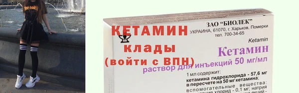 ГАЛЛЮЦИНОГЕННЫЕ ГРИБЫ Беломорск