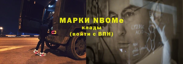 гидропоника Семикаракорск