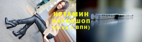 мет Белокуриха