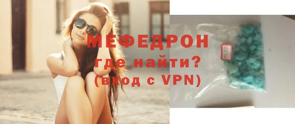 марихуана Семилуки