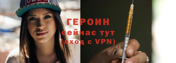 таблы Белоозёрский