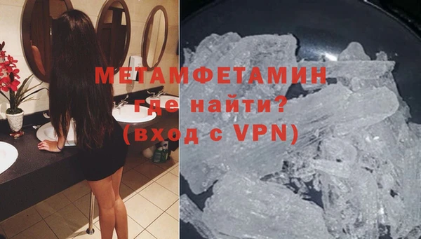 таблы Белоозёрский