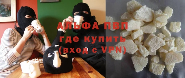 таблы Белоозёрский